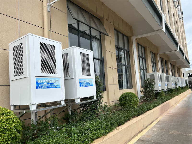 高温车间适用哪种空调？