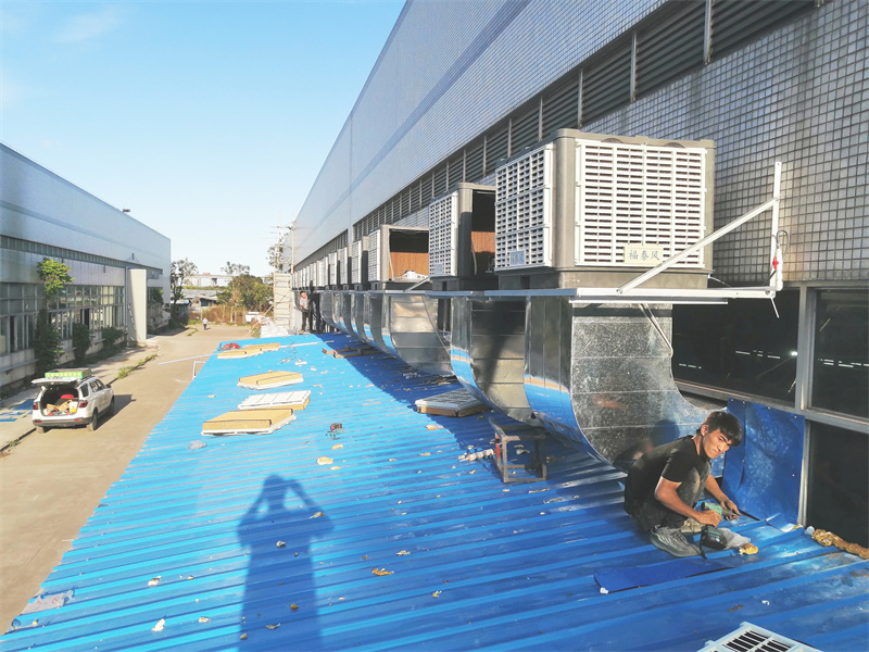 龙江、路溪工业冷风机