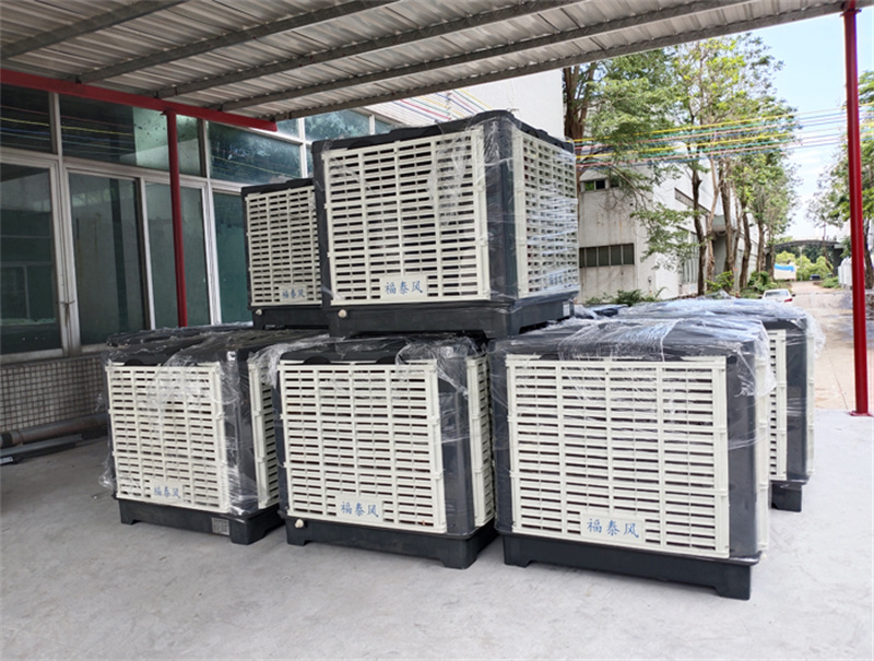 冷风机不制冷怎么解决？