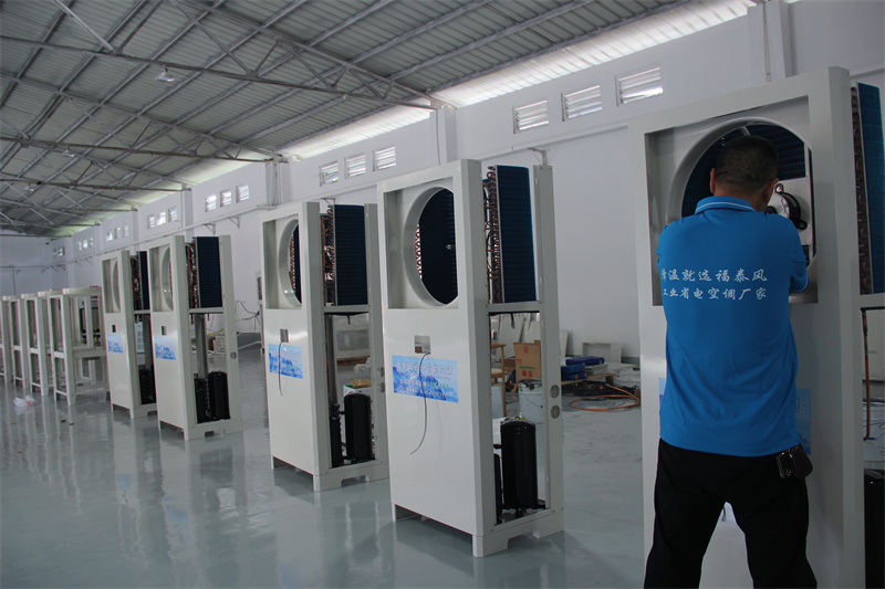 电池新能源车间降温方法！