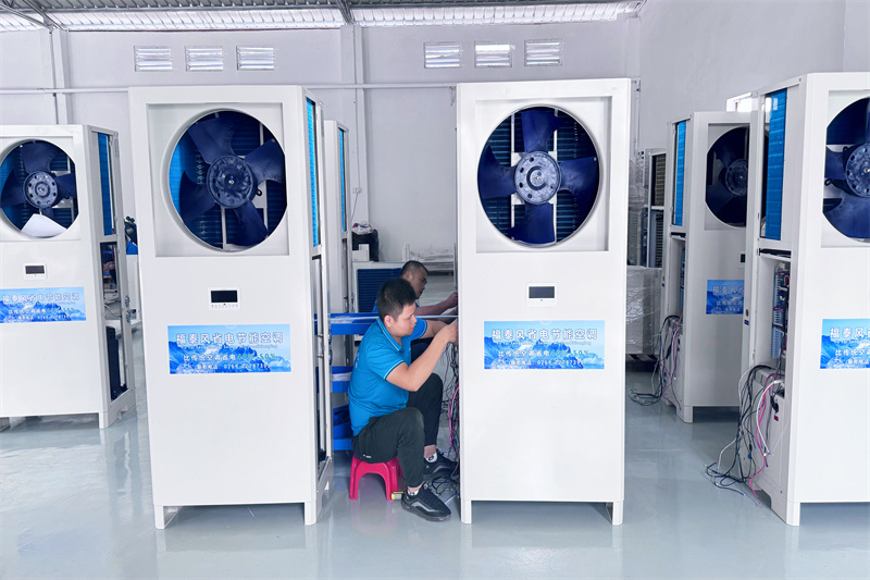 车间降温常用的几种方法？